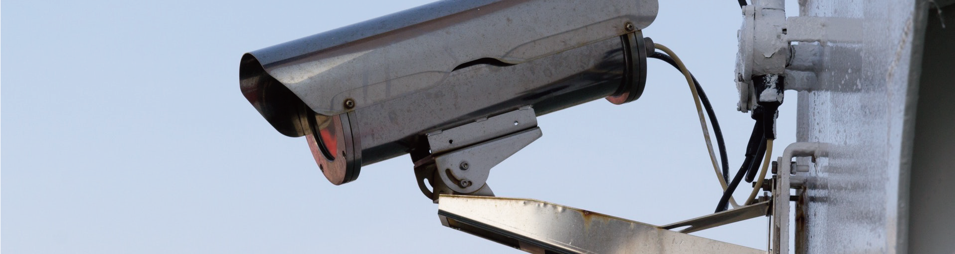 Resource integation of surveillance system