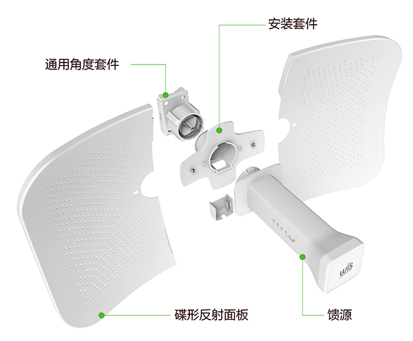 WIS-D5230拆解图-中文.jpg