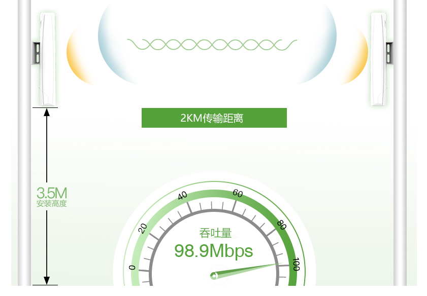 Q450-详情.jpg